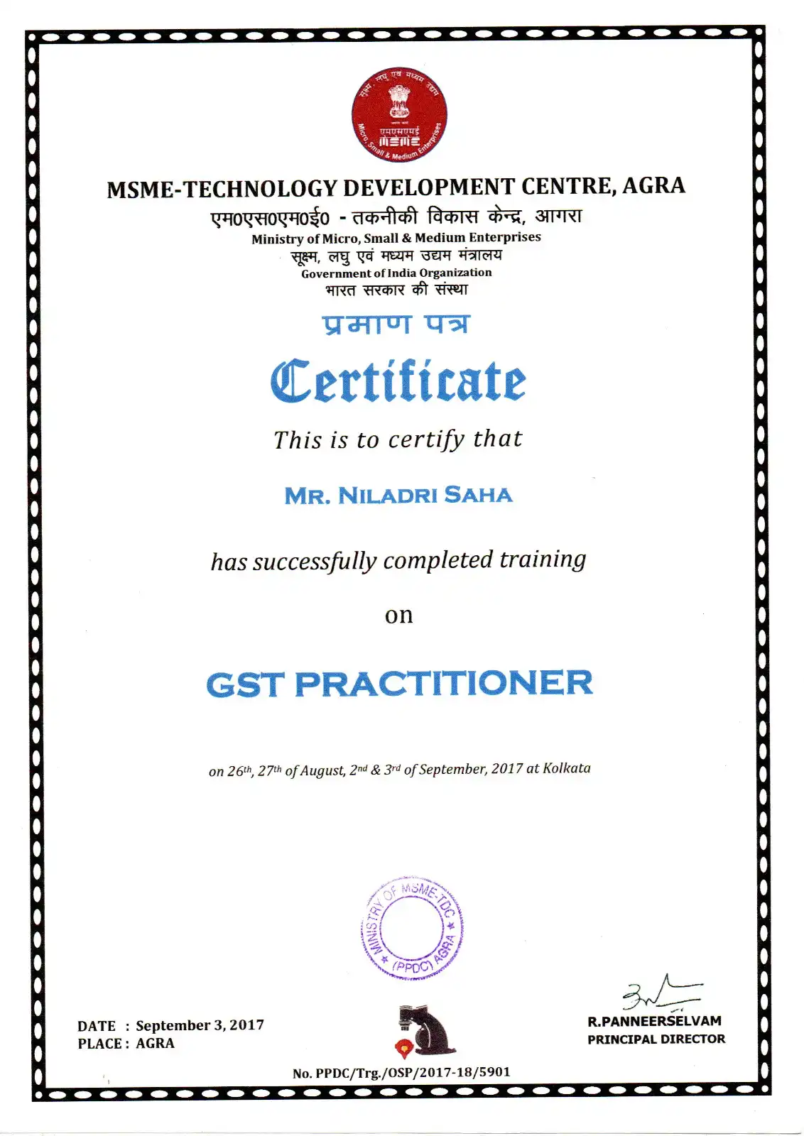 certificate 14